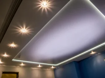 what-perimeter-lighting-7_480x480 Perimeter lighting on residential ceiling